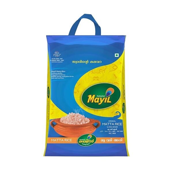 Mayil Matta Rice