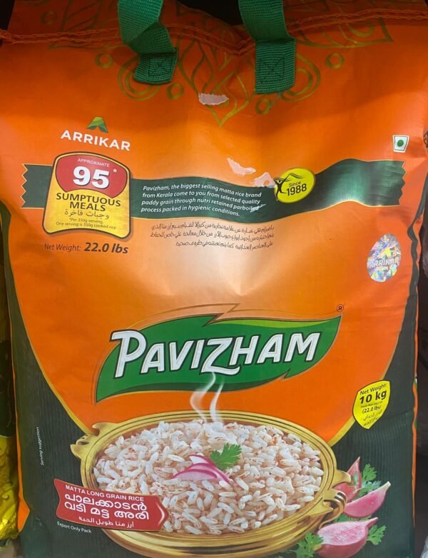 Pavizham Matta Rice