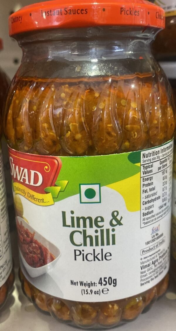 Swad Lime Chillli Pickle