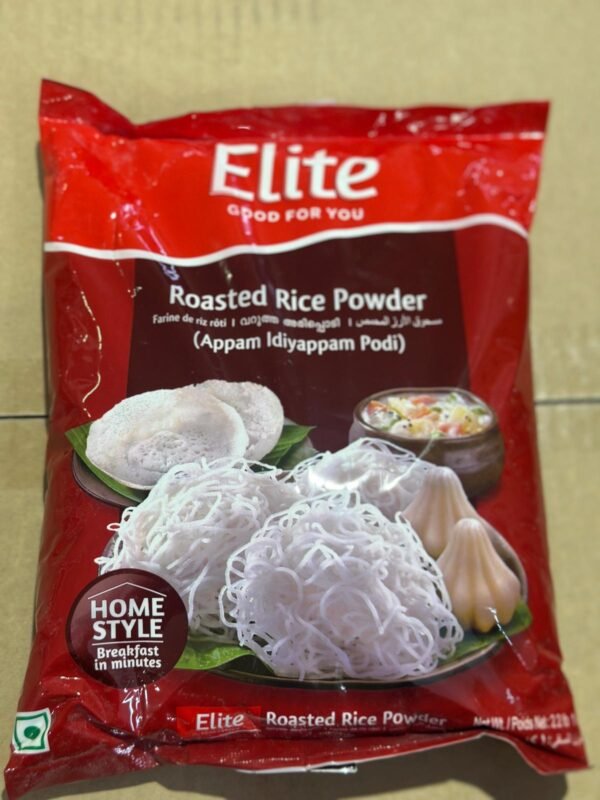 Elite Roasted Rice Powder