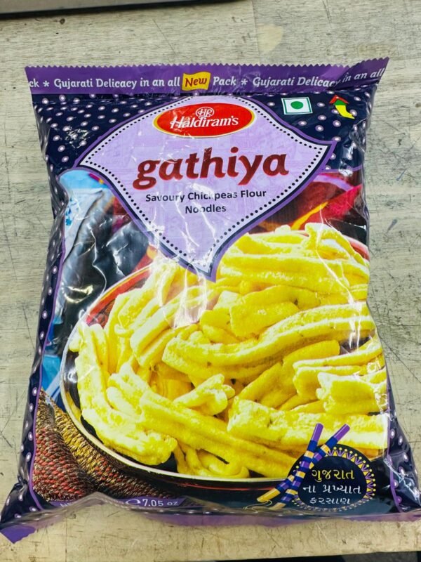 Haldiram Gathiya