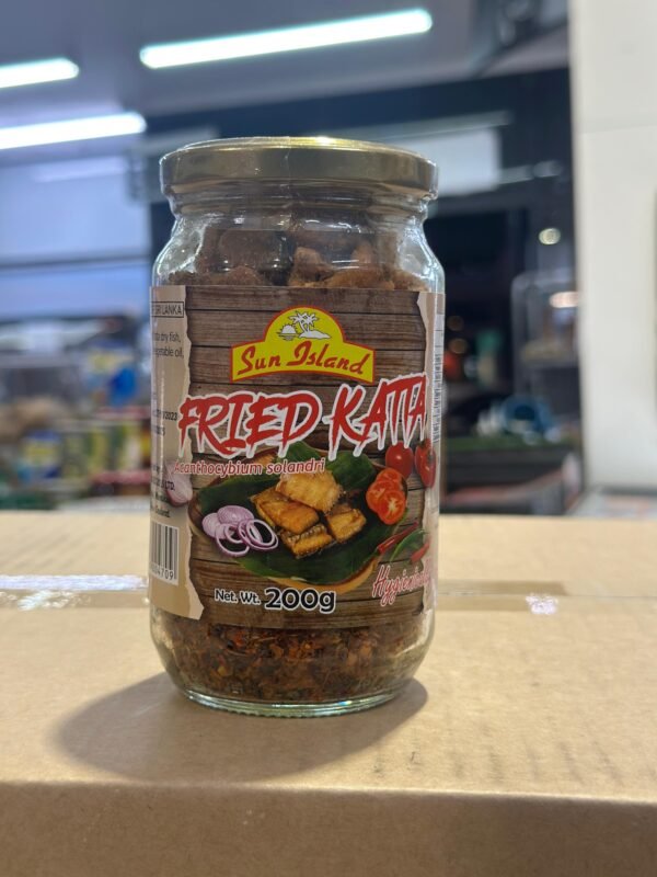 Sun Island Fried Khatta