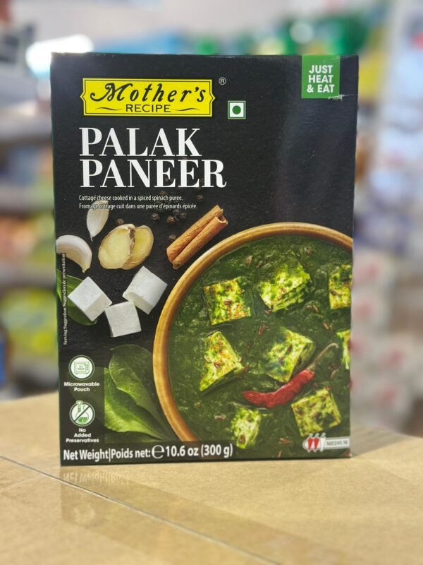 Mother's Recipe Palak Paneer