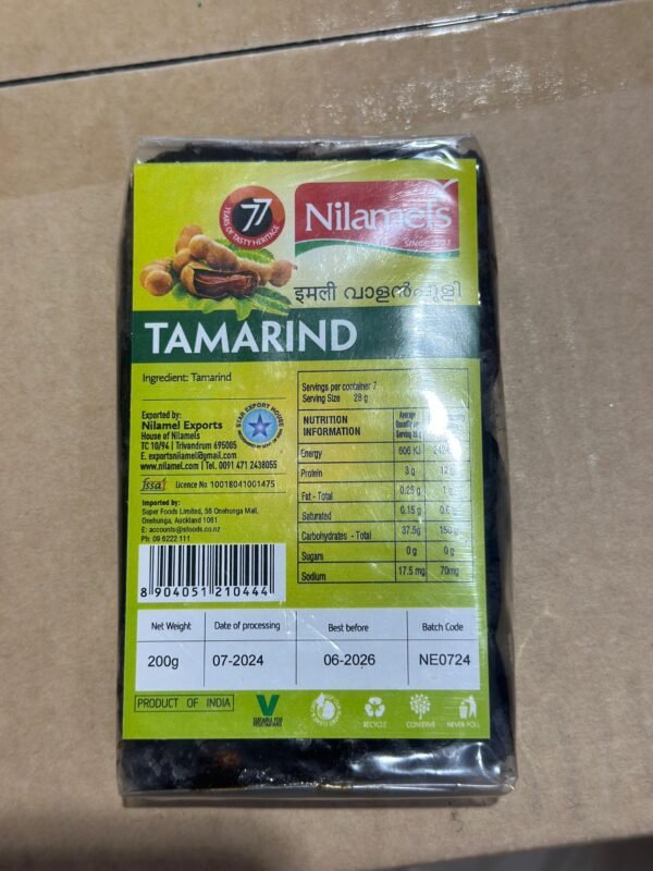 Nilamels Tamarind