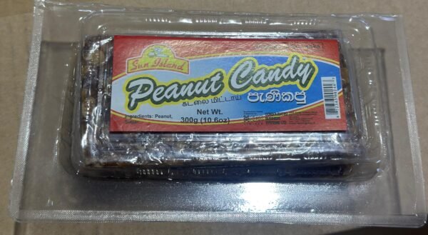 Sun Island Peanut Candy