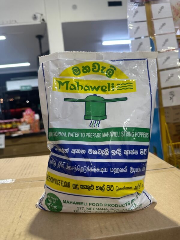 Mahaweli White Raw Rice Flour