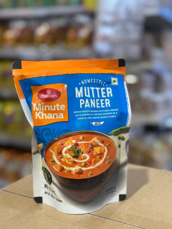 Haldiram Minute Khanna Mutter Paneer