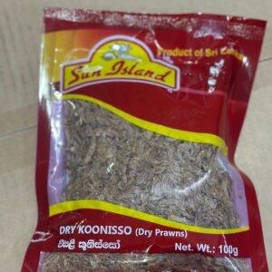 Sun Island Dry Koonisso