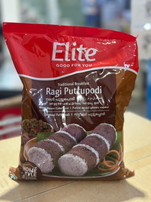 Elite Ragi Puttupodi