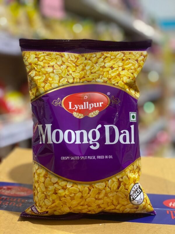 Lyallpur Moong Dal